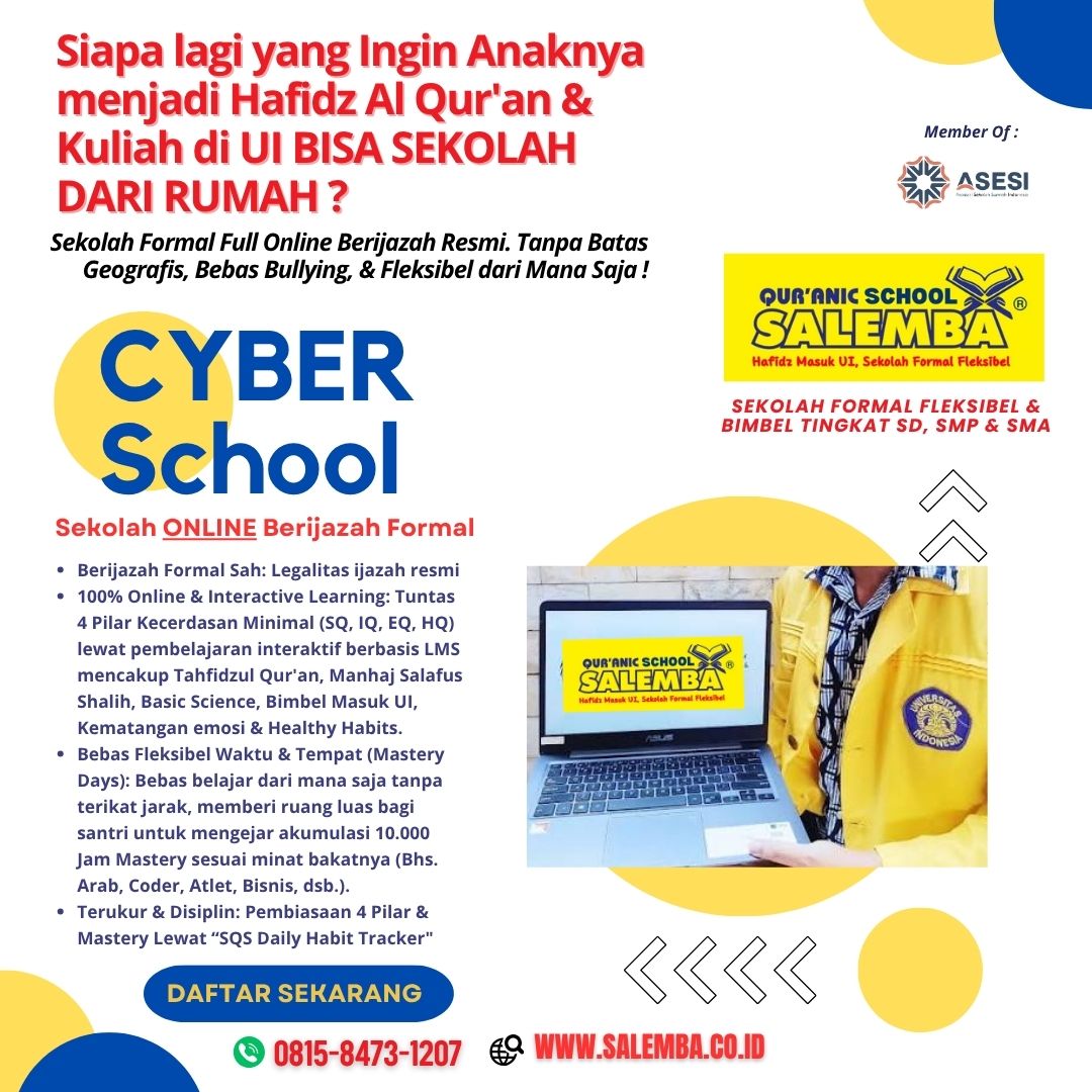 cyber school sqs