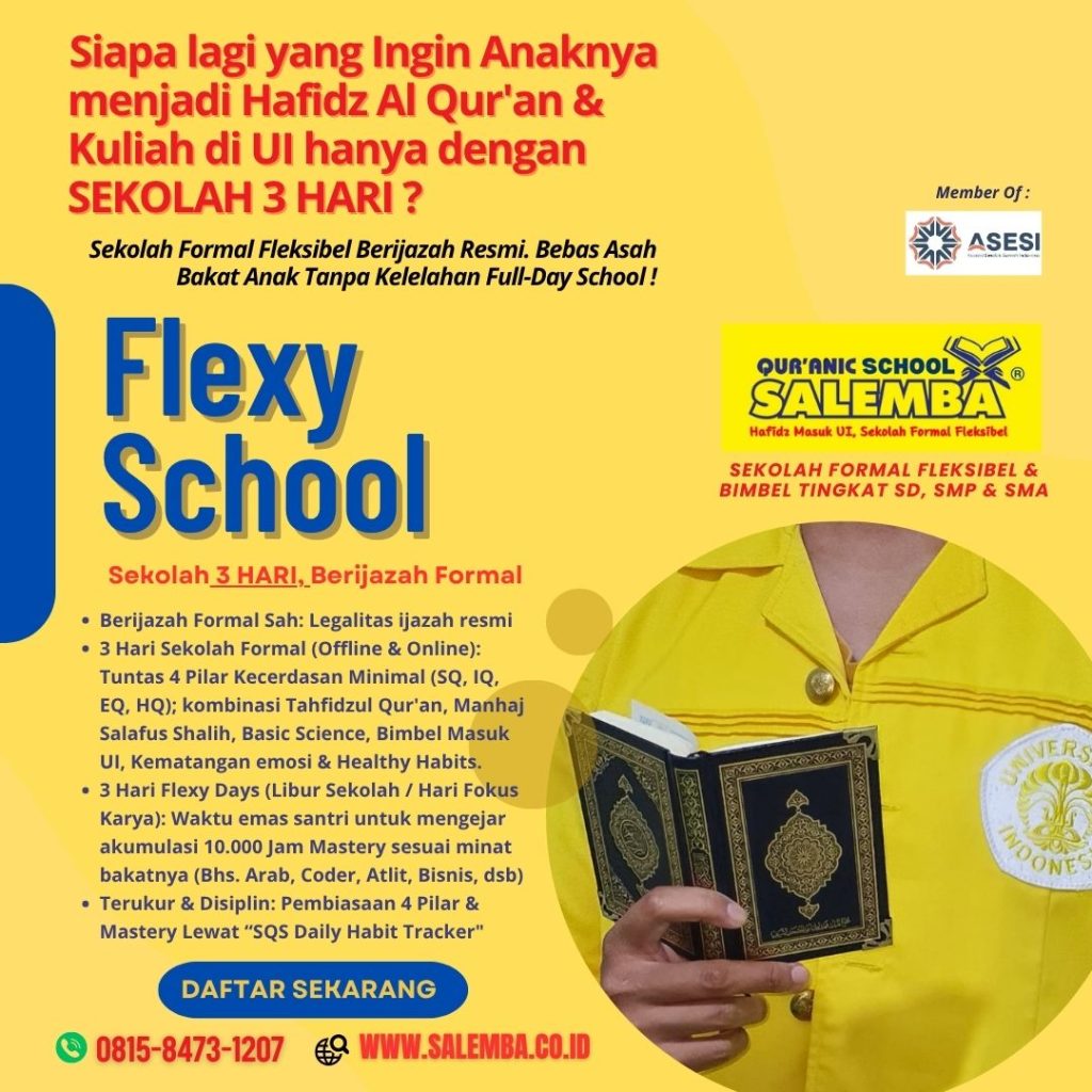 flexy school
